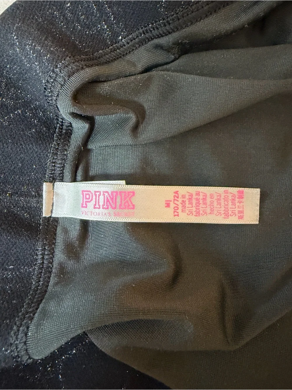 PINK Victoria's Secret Black Velvet Boyshorts with Silver Logo Waistband